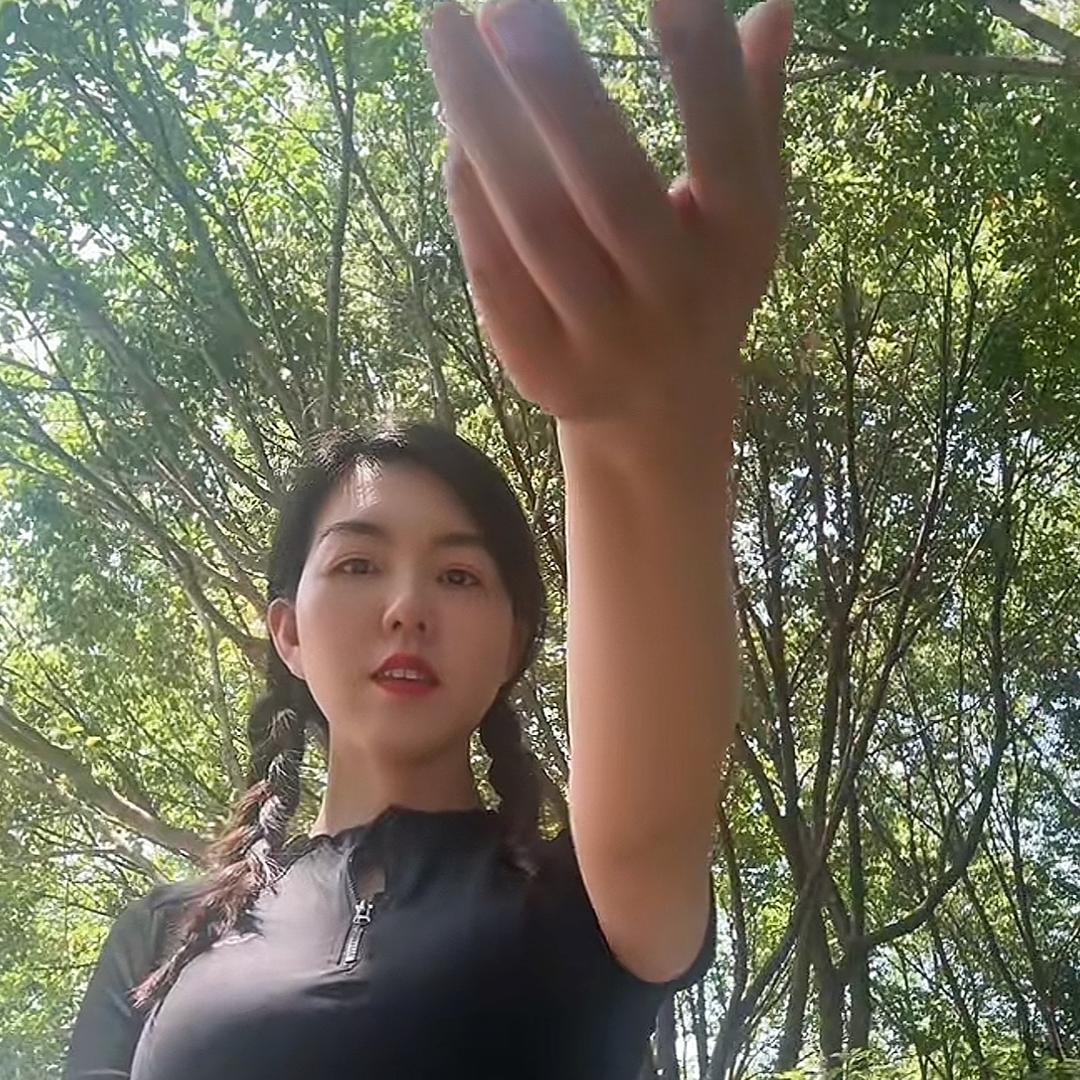 慧（做你一天对象）