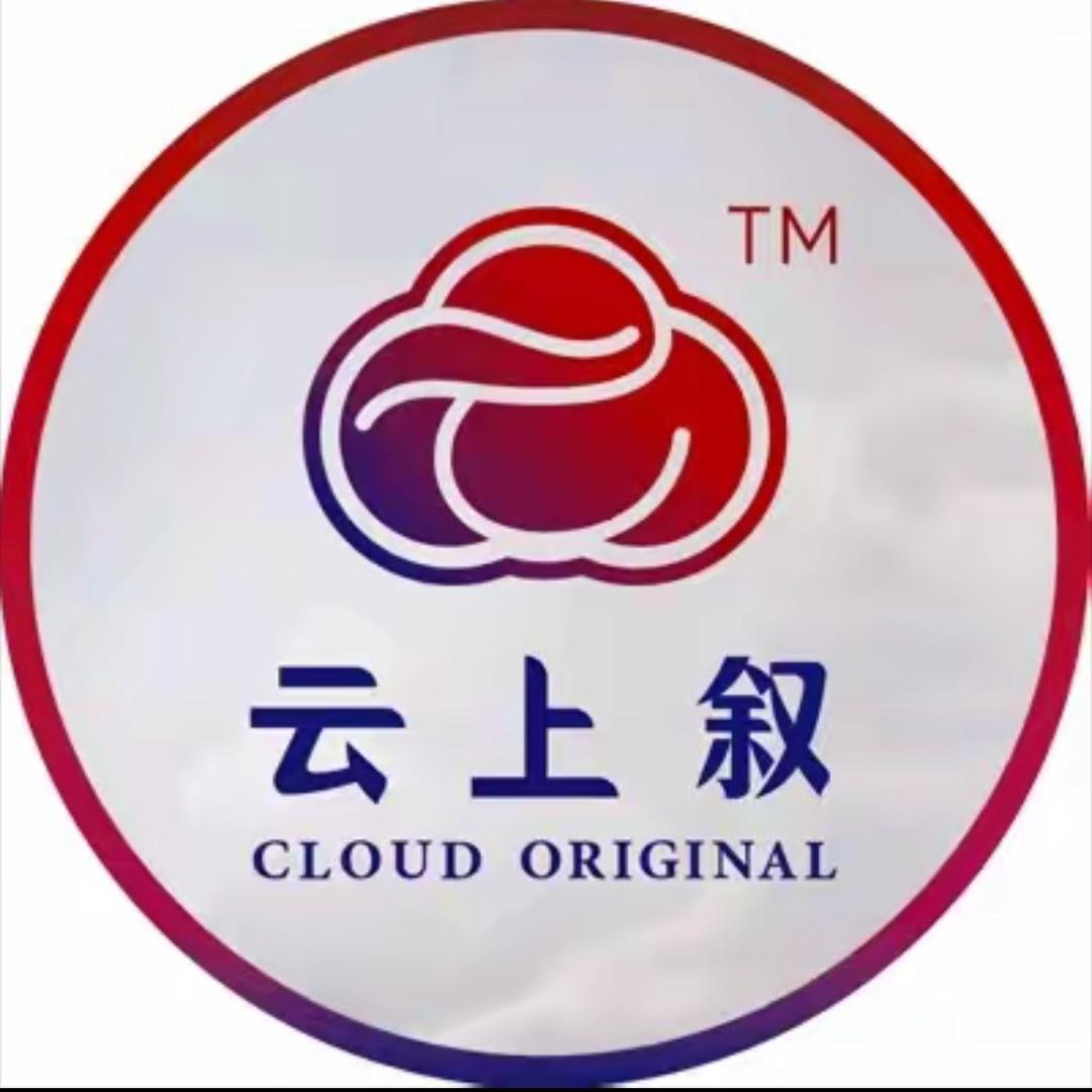 云上东哥泰国好物场