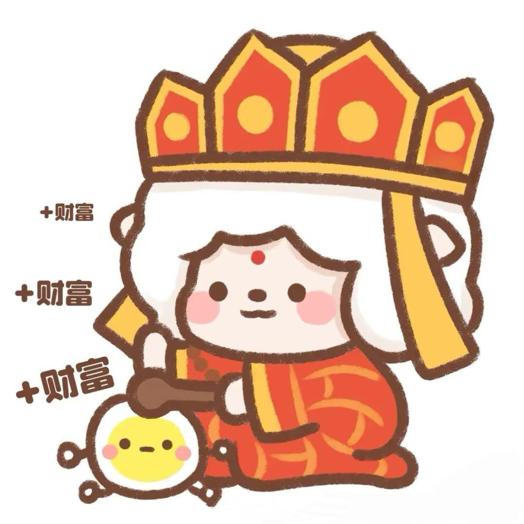 小怪兽