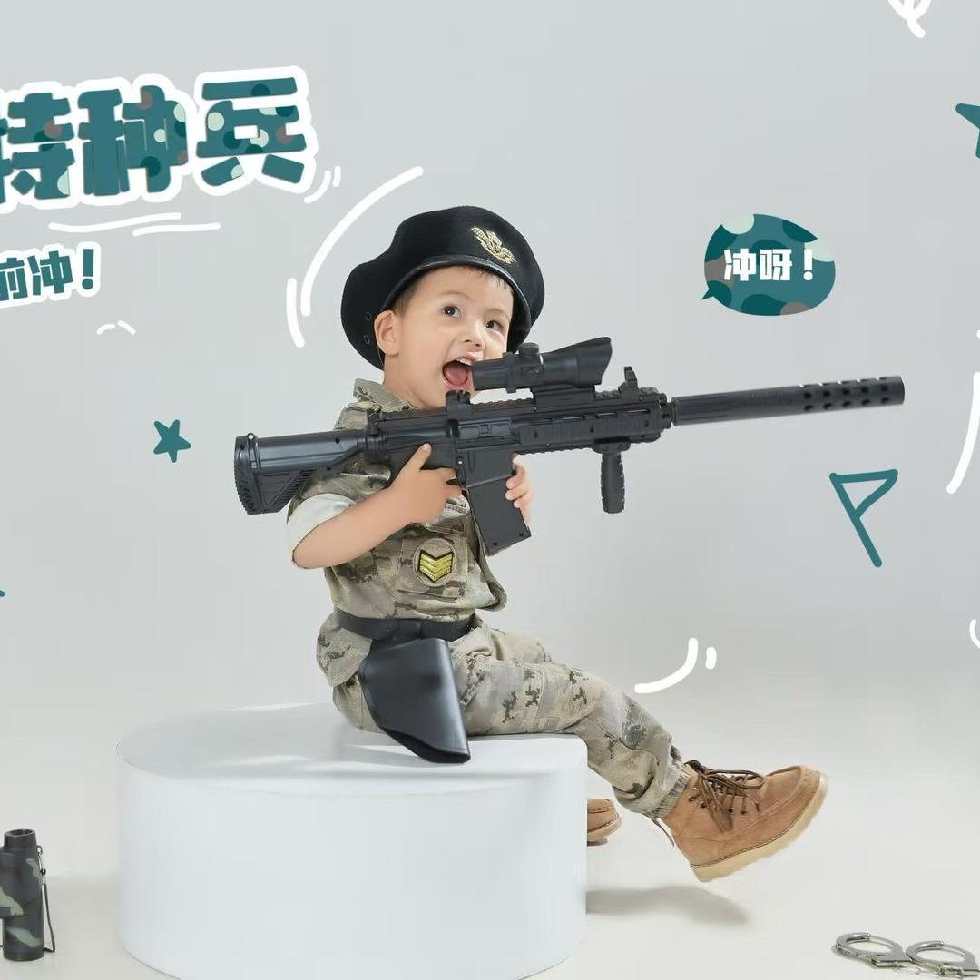 洋洋兜有-房产咨询