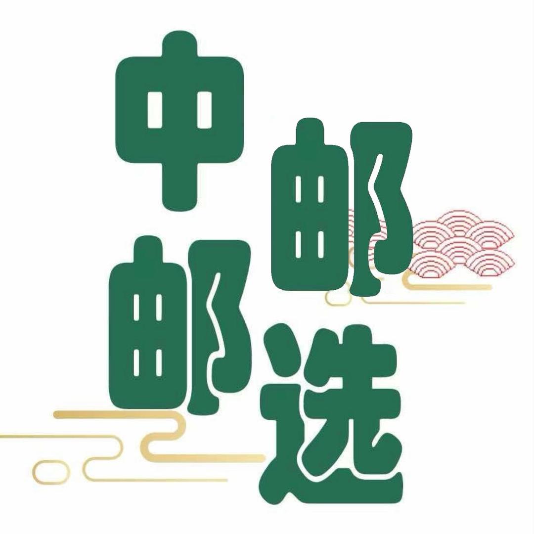 邮邮优品—厨房用品专场