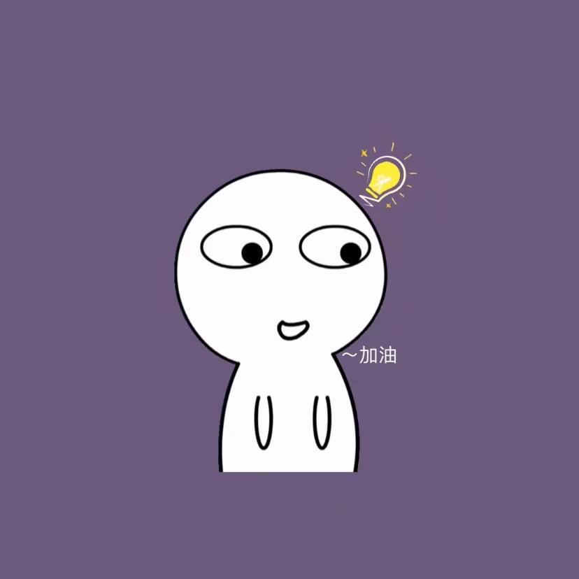 身高管理小课堂（龙哥）