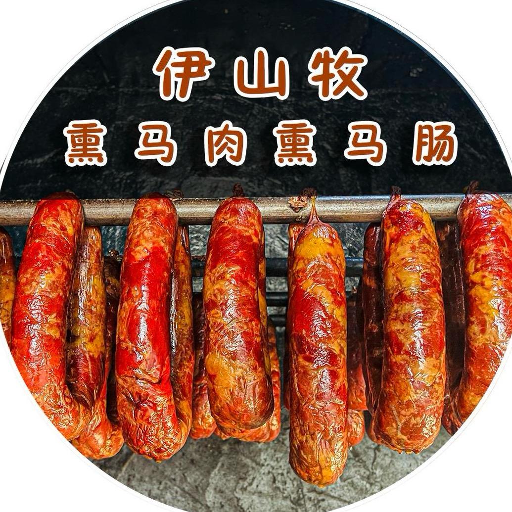 伊山牧新鲜食品店账号