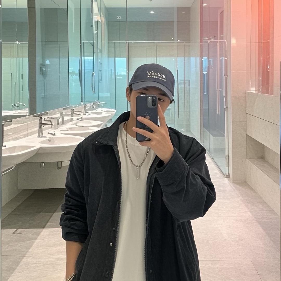 Xin
