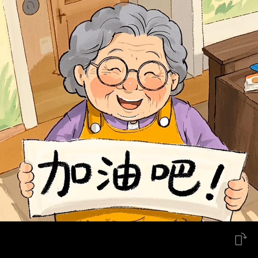 娱乐中心