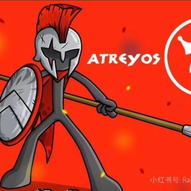 不更新的ATREYOS（反营销号）