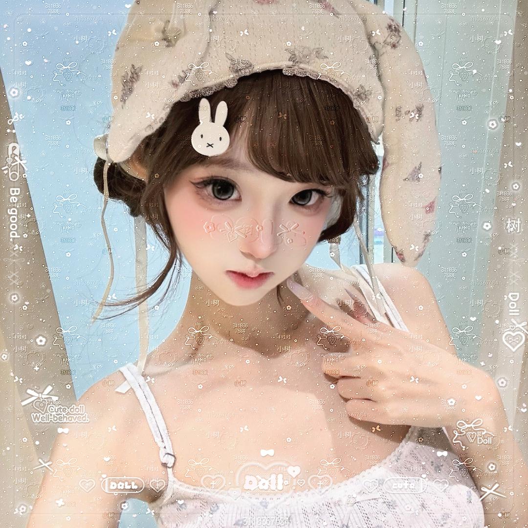 小᳐树᳐ ੭ﾞ