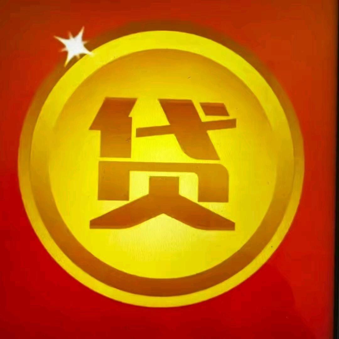 广州尽江贸易有限公司