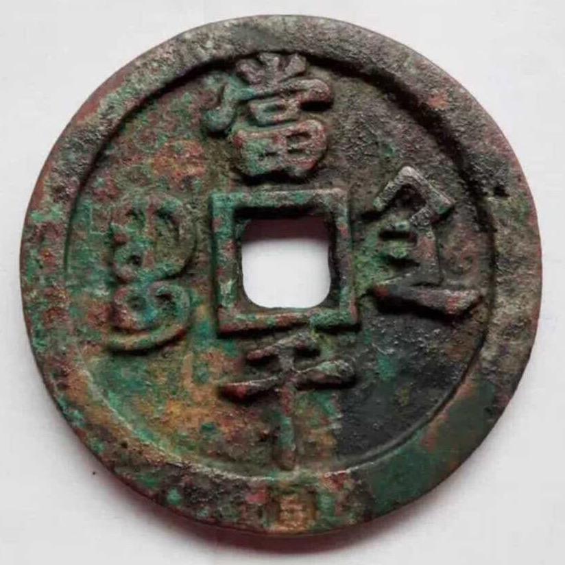 鑫旺铸泉