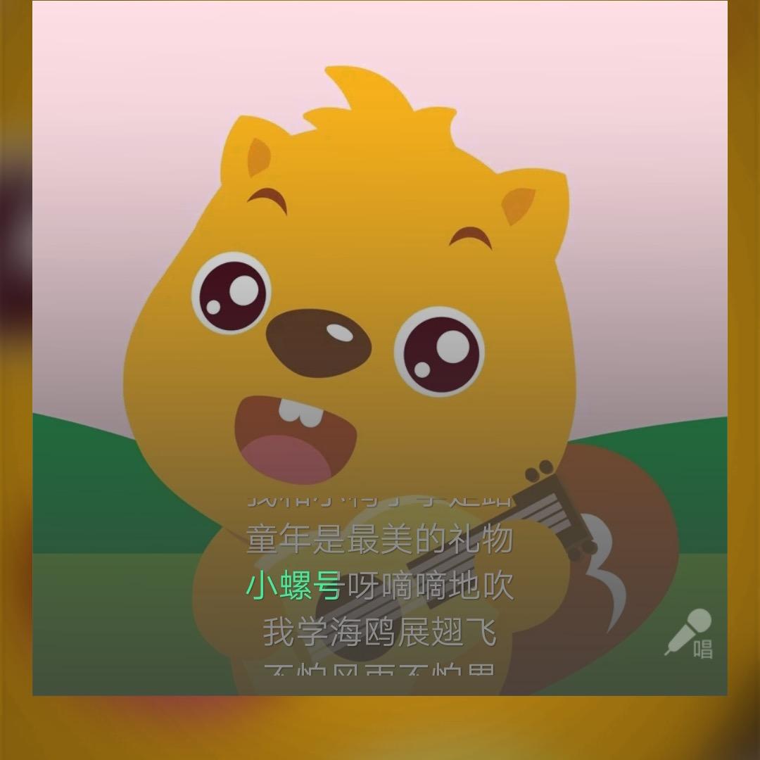✨沐~