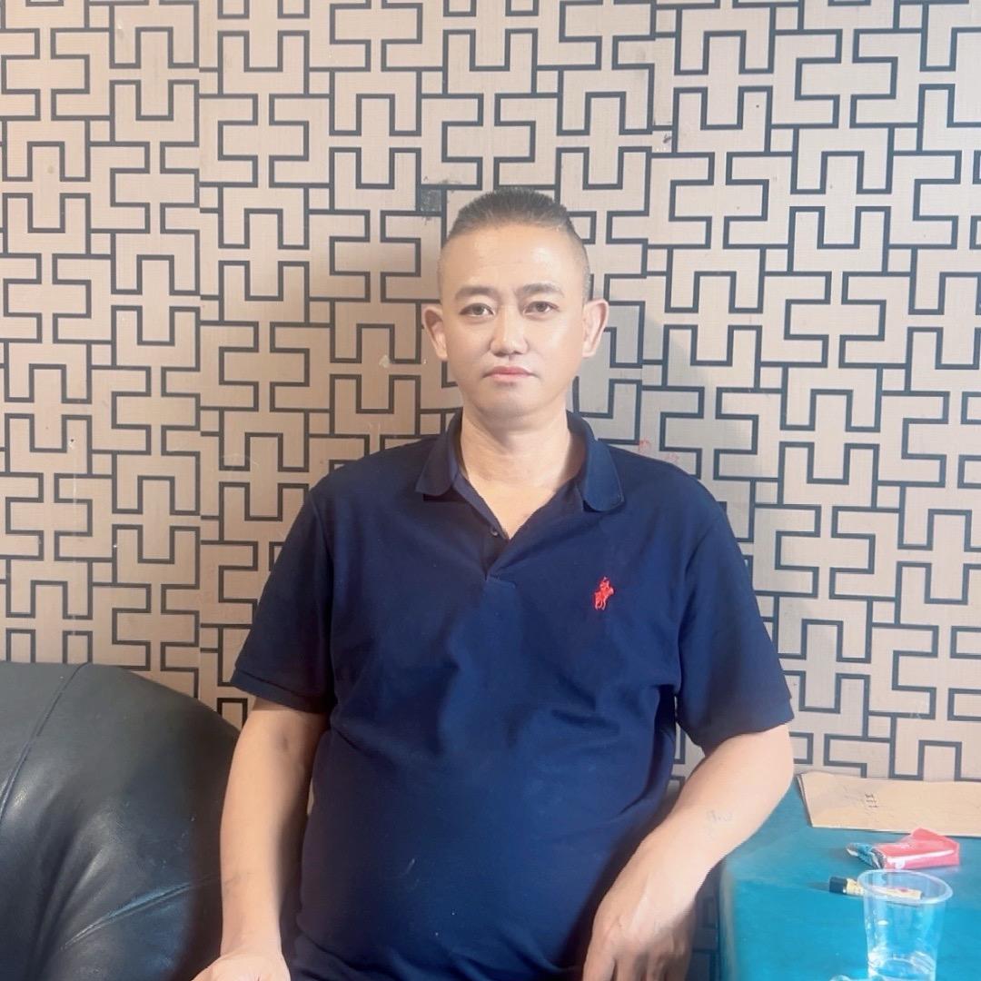 发哥识百草