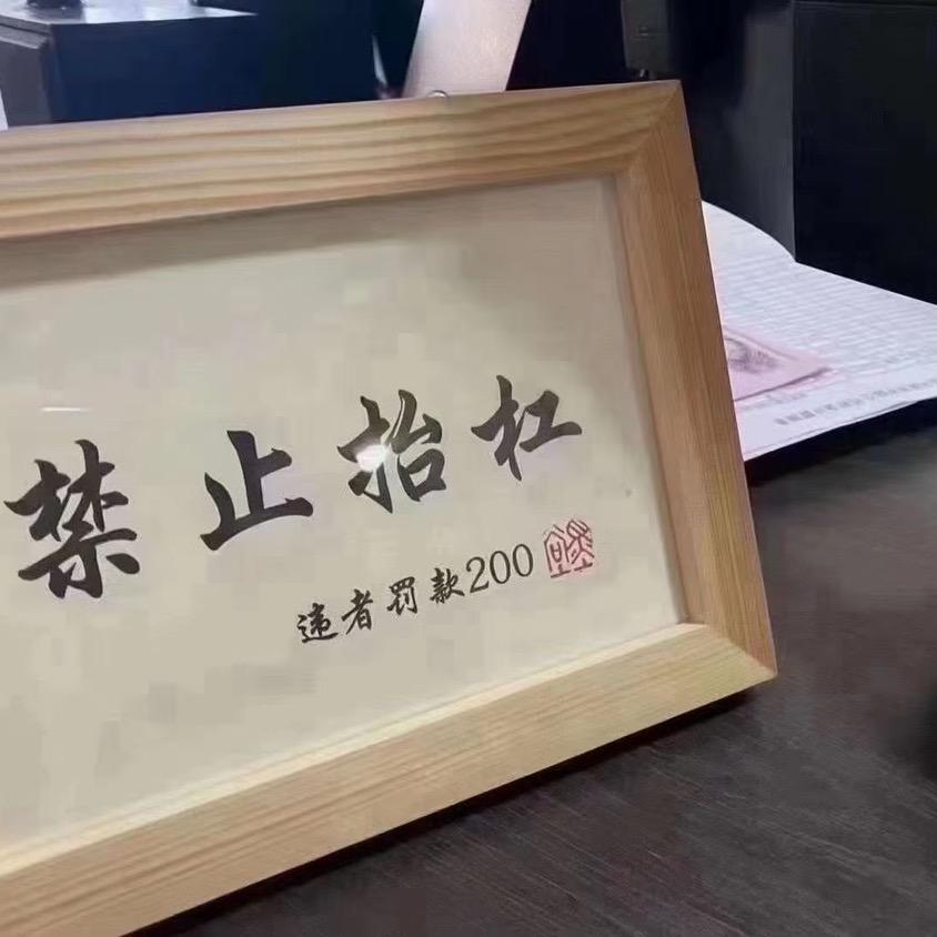 小金影视推行官