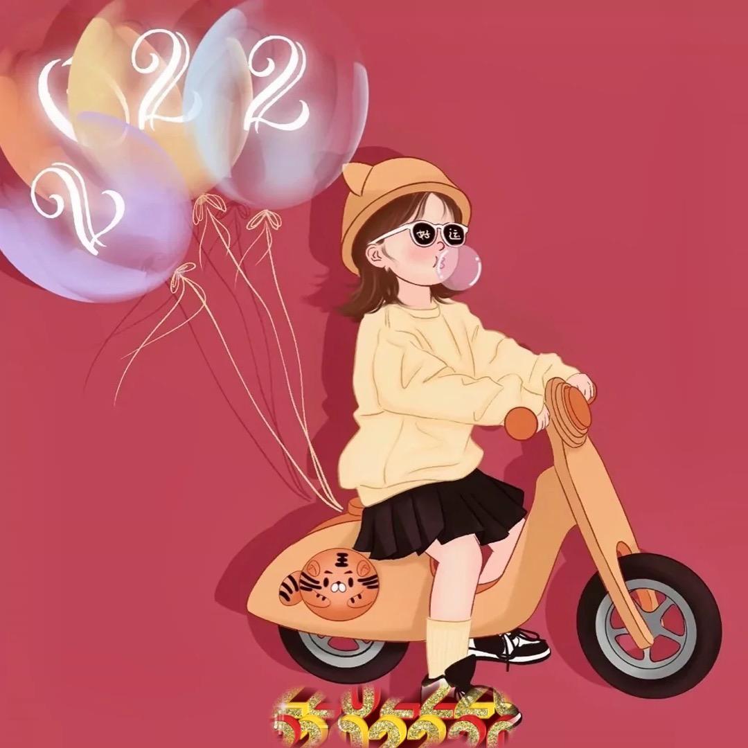 鹤顶红