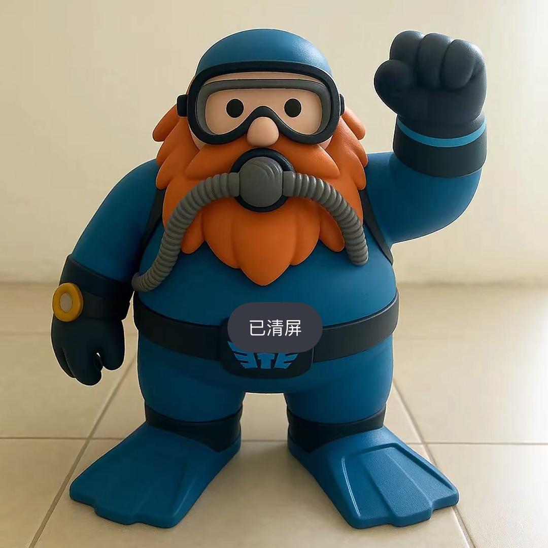 林楠大王超级无敌帅无敌好看我超级无敌爱