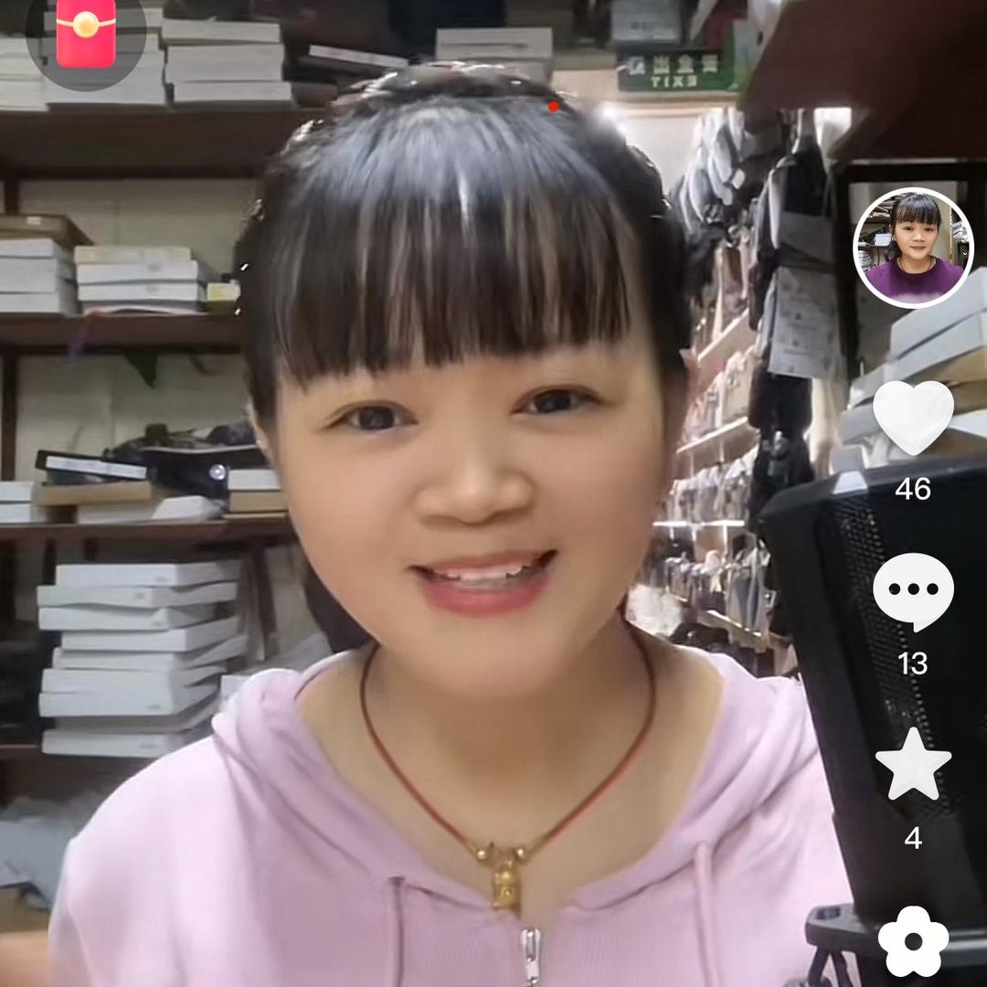 潮剧丶乐儿
