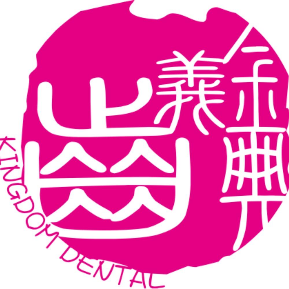 金典极速极美®