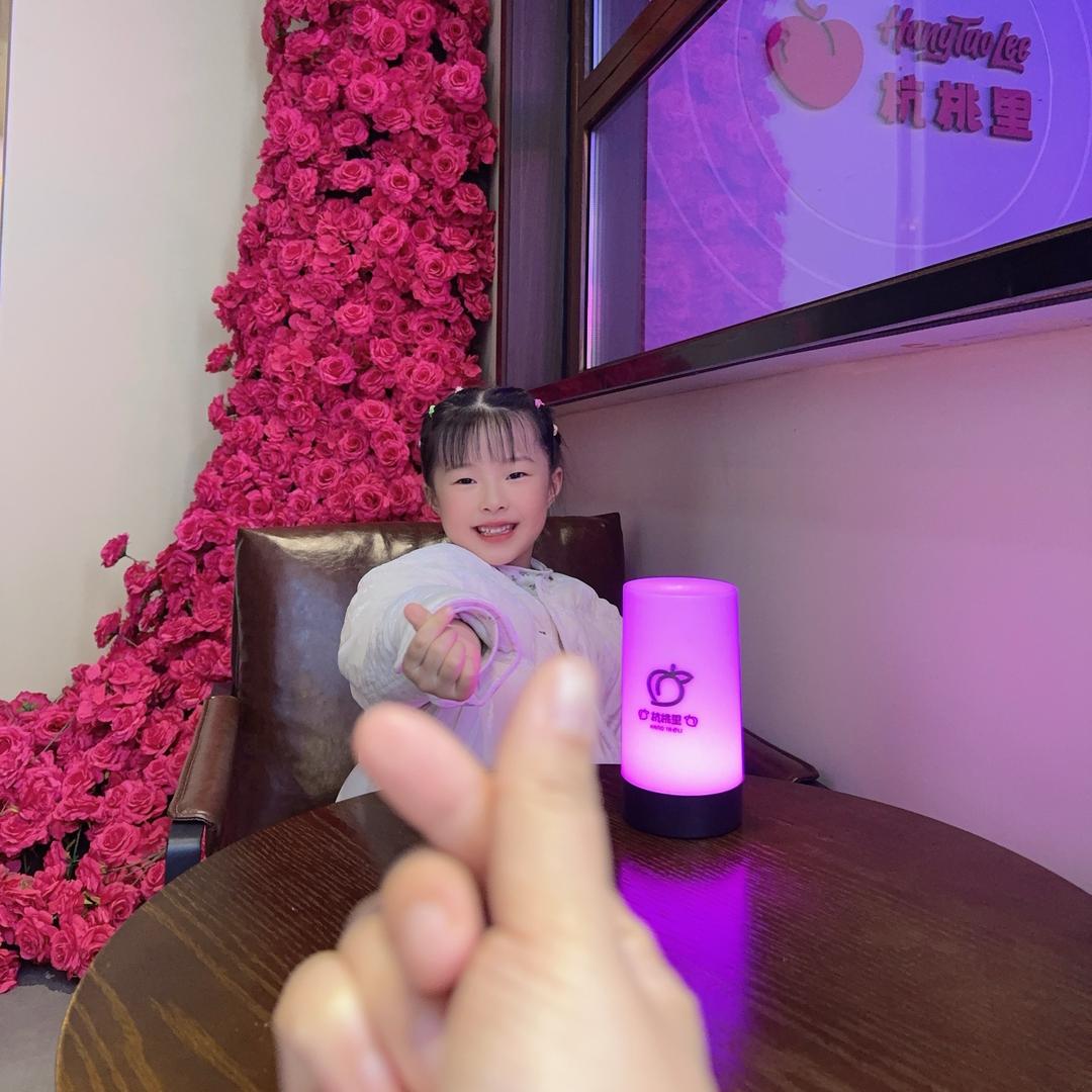 楠楠♡