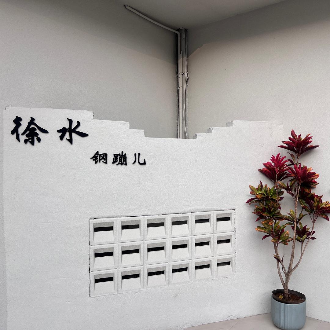 渺渺2009