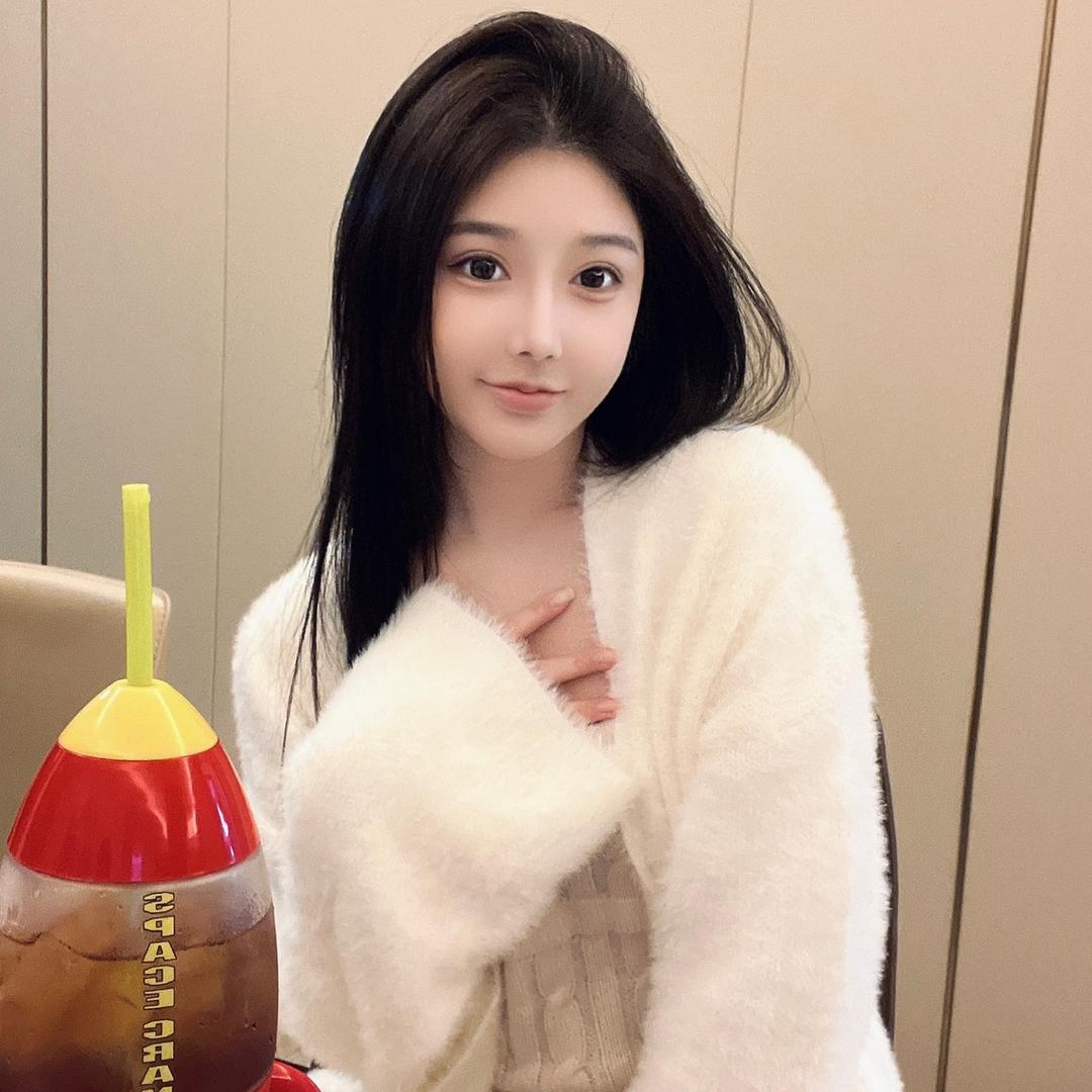 八两