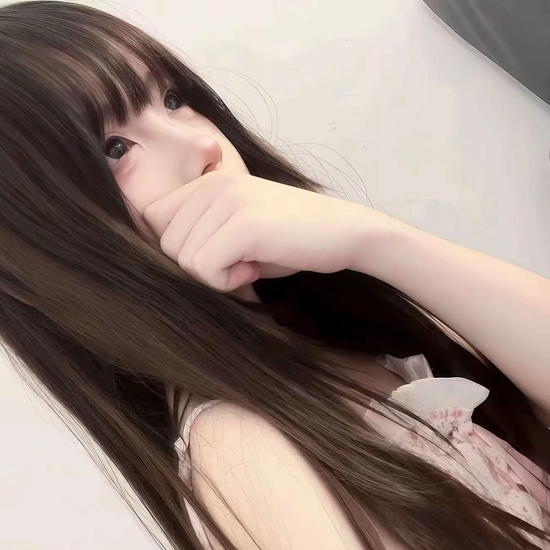 如今