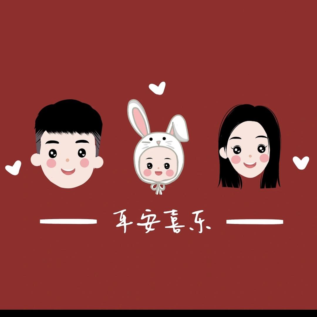 羊🐑🐐羊