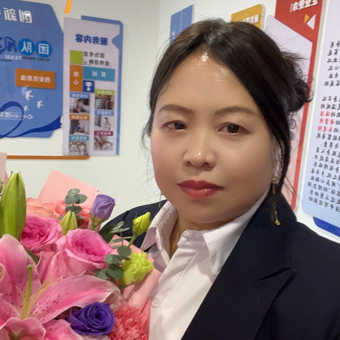 西安三甲医院护工部澜妹