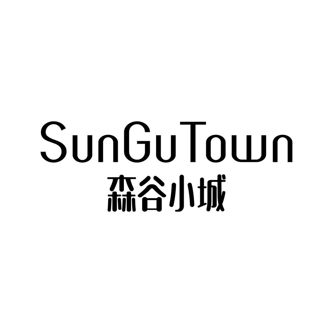 森谷小城官方特卖