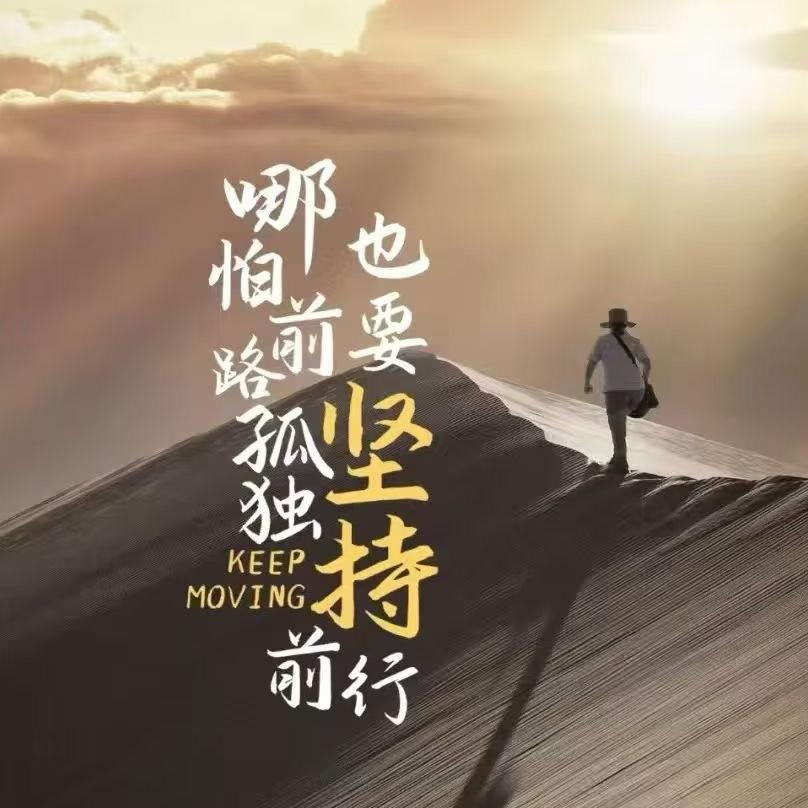 如金