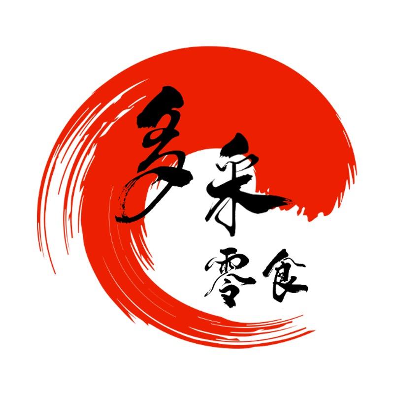多采网红零食