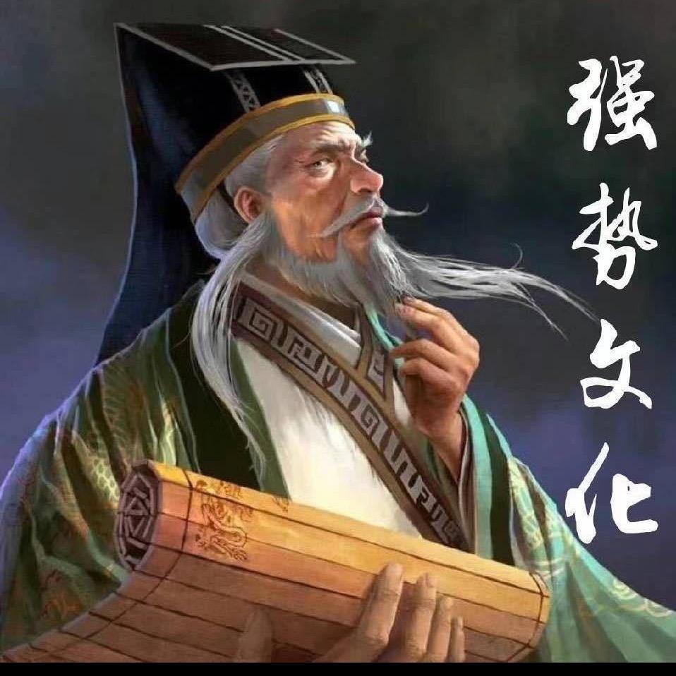 王叔强者进阶🔥