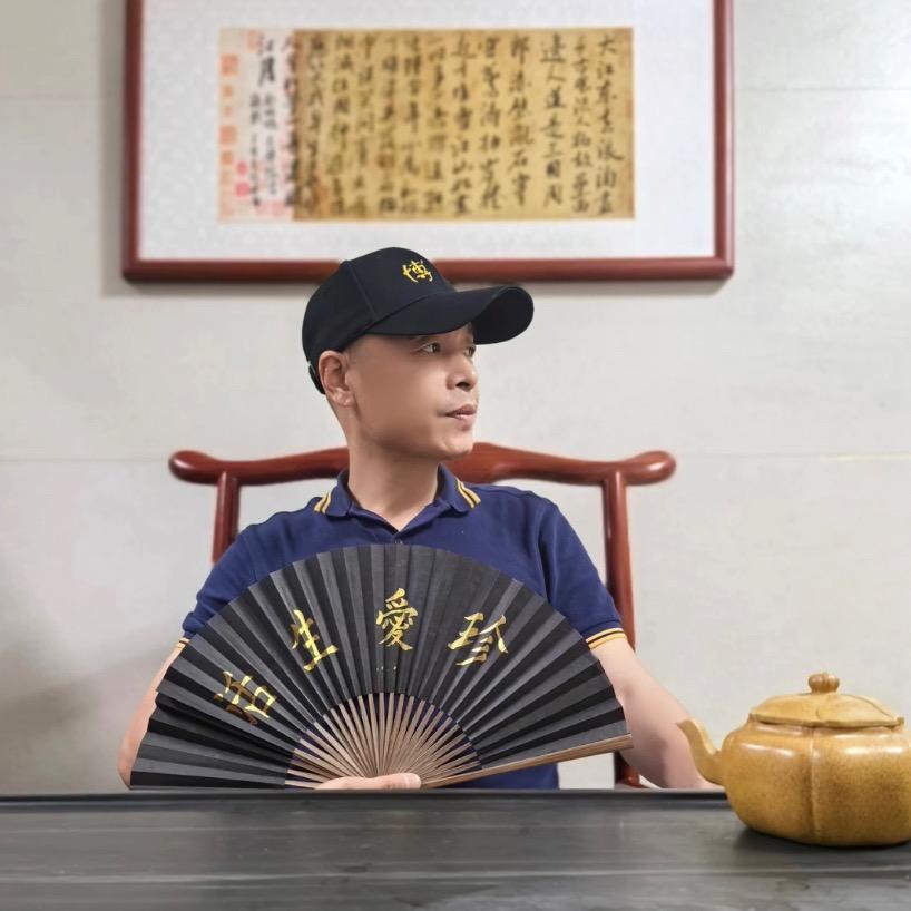 锋尚十三文化