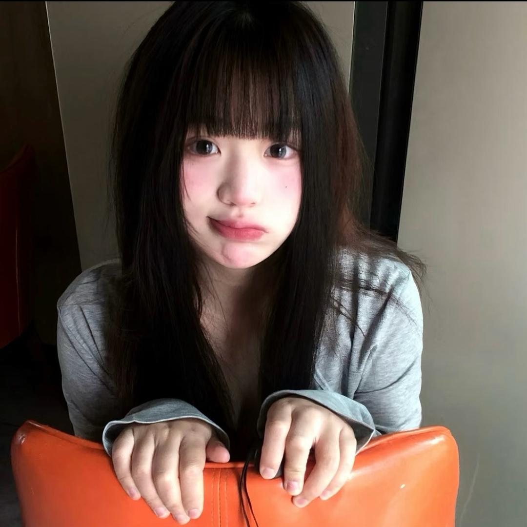 纪修染.