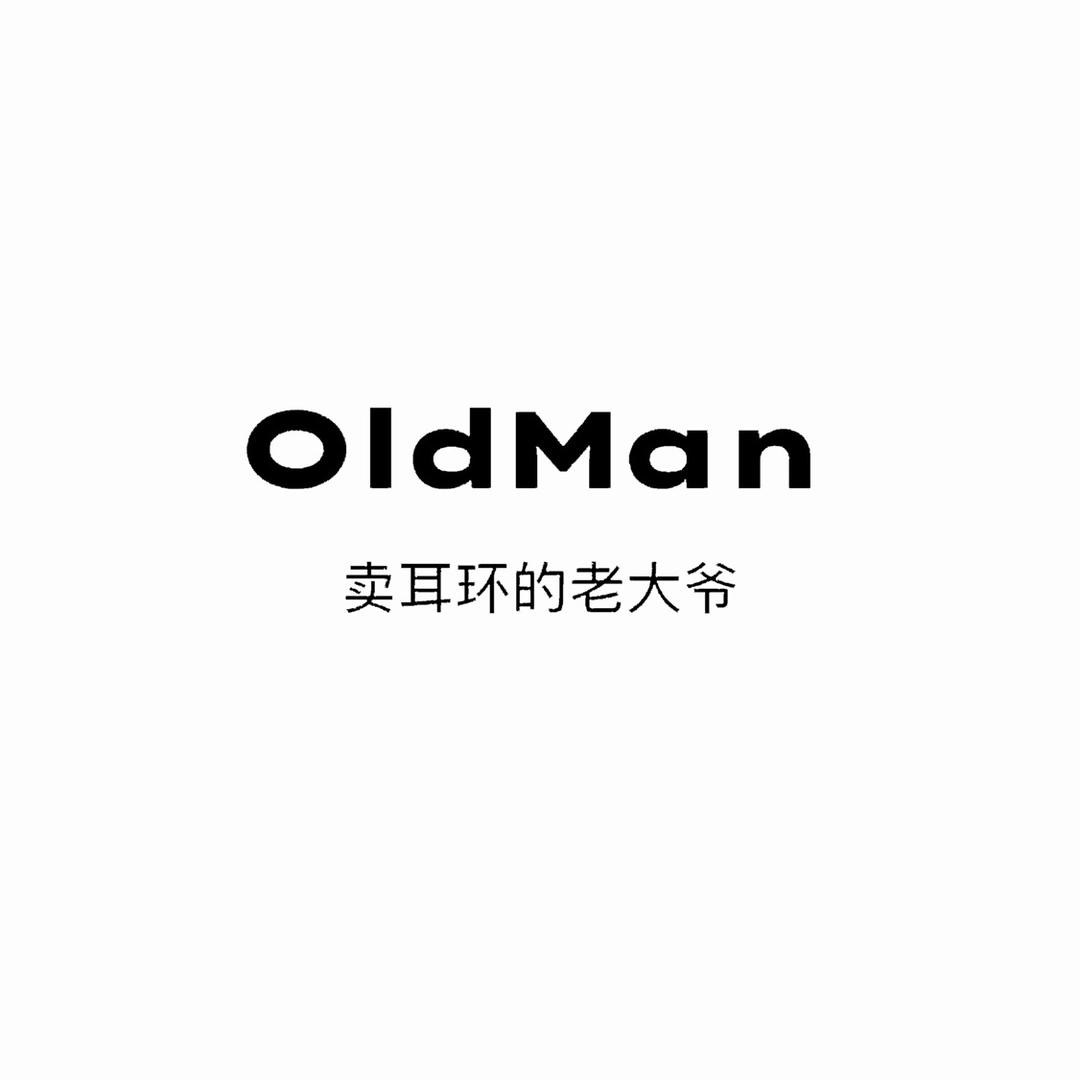 西哥卖耳环
