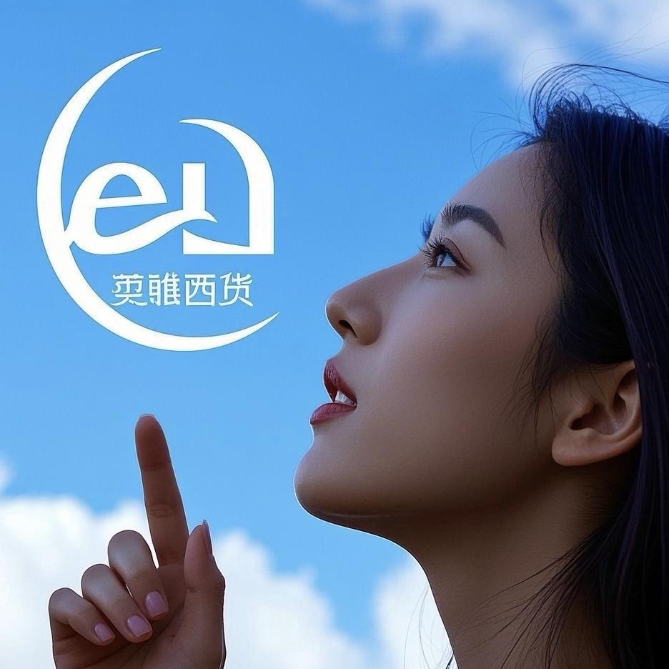 莱雅百货