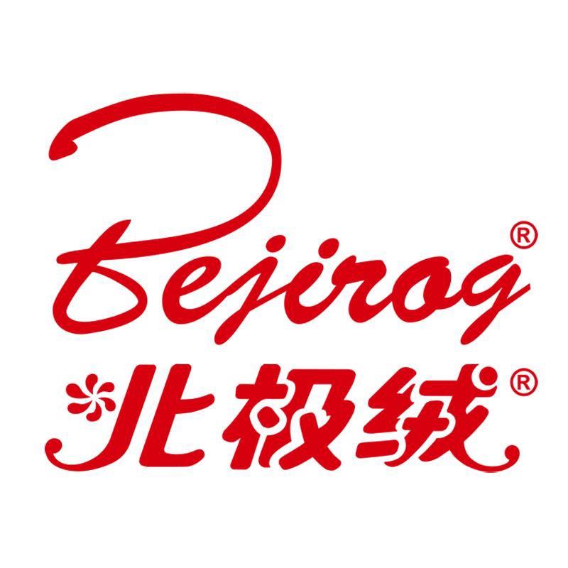 北极绒婴童生活旗舰店