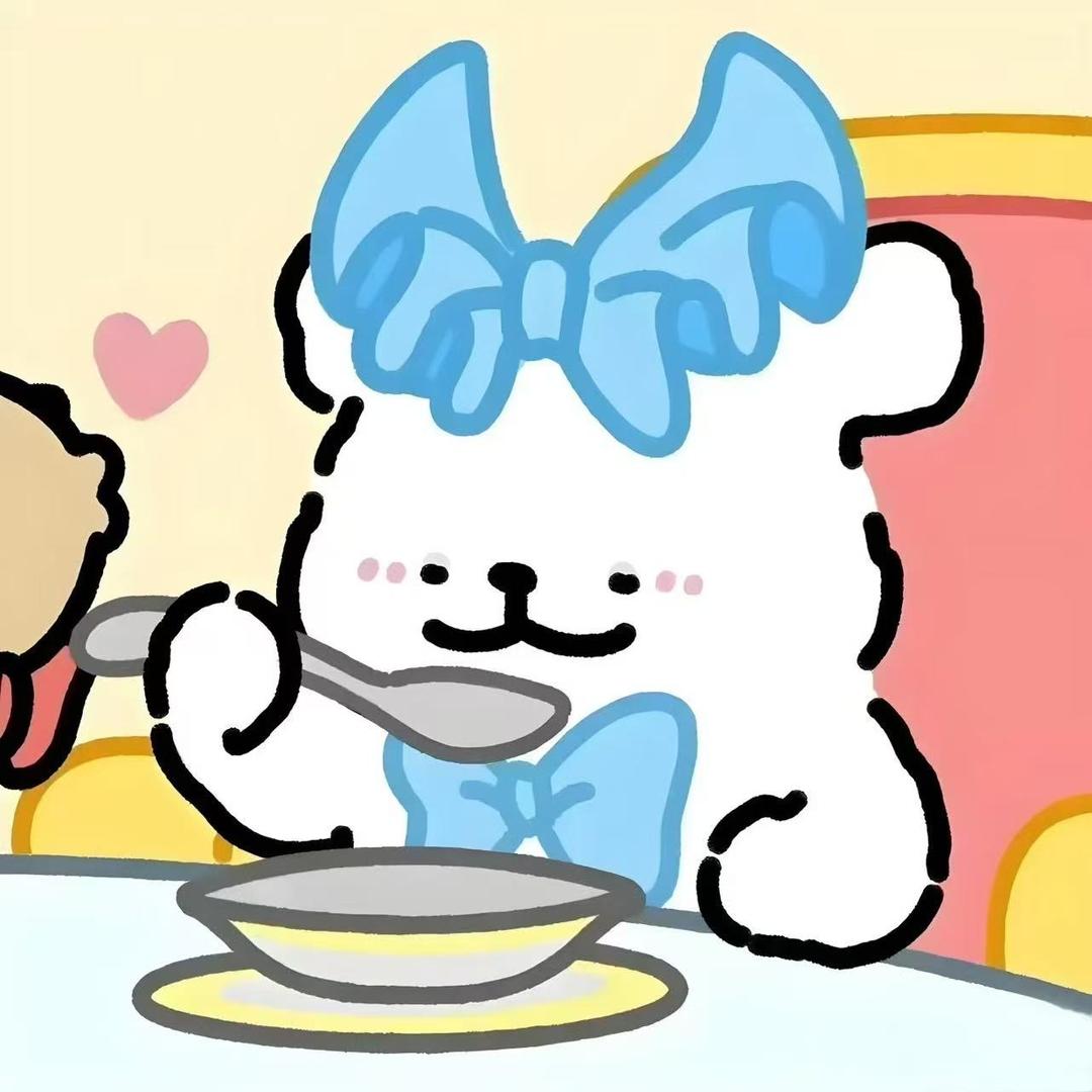 好吧华子🧚‍♀️