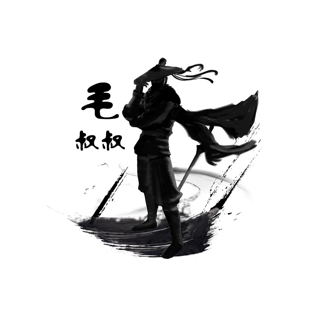 毛叔叔怀旧游戏