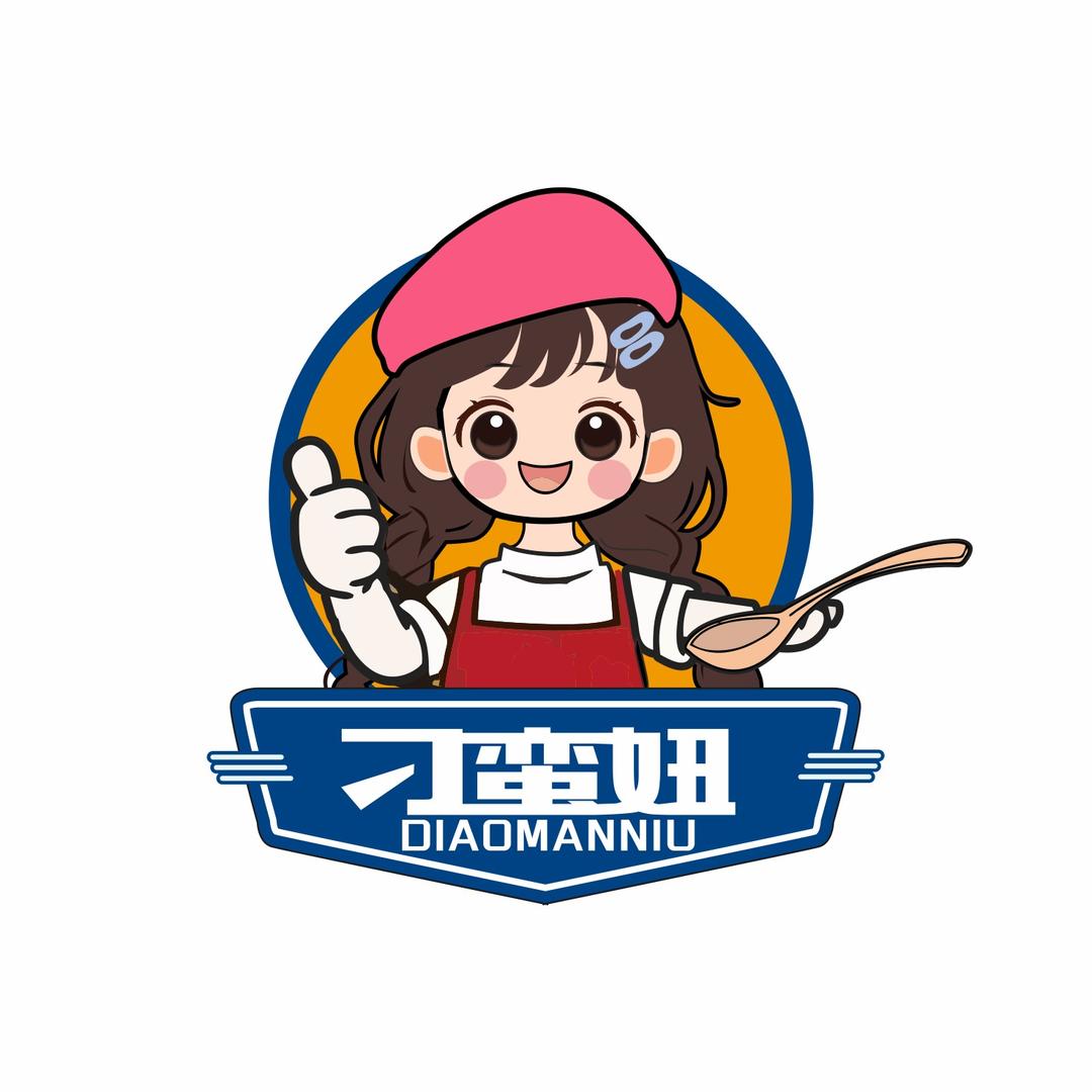 刁蛮妞优选形象号