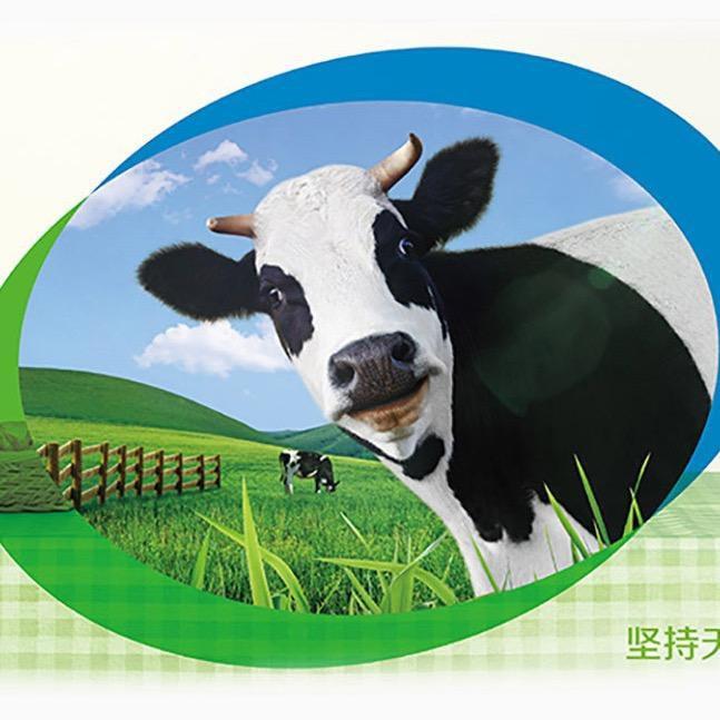 好奶优选·蓝掌柜