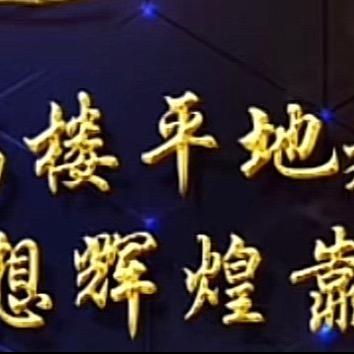 上班苦，上班累，一上班就打瞌睡， 哈哈😄
