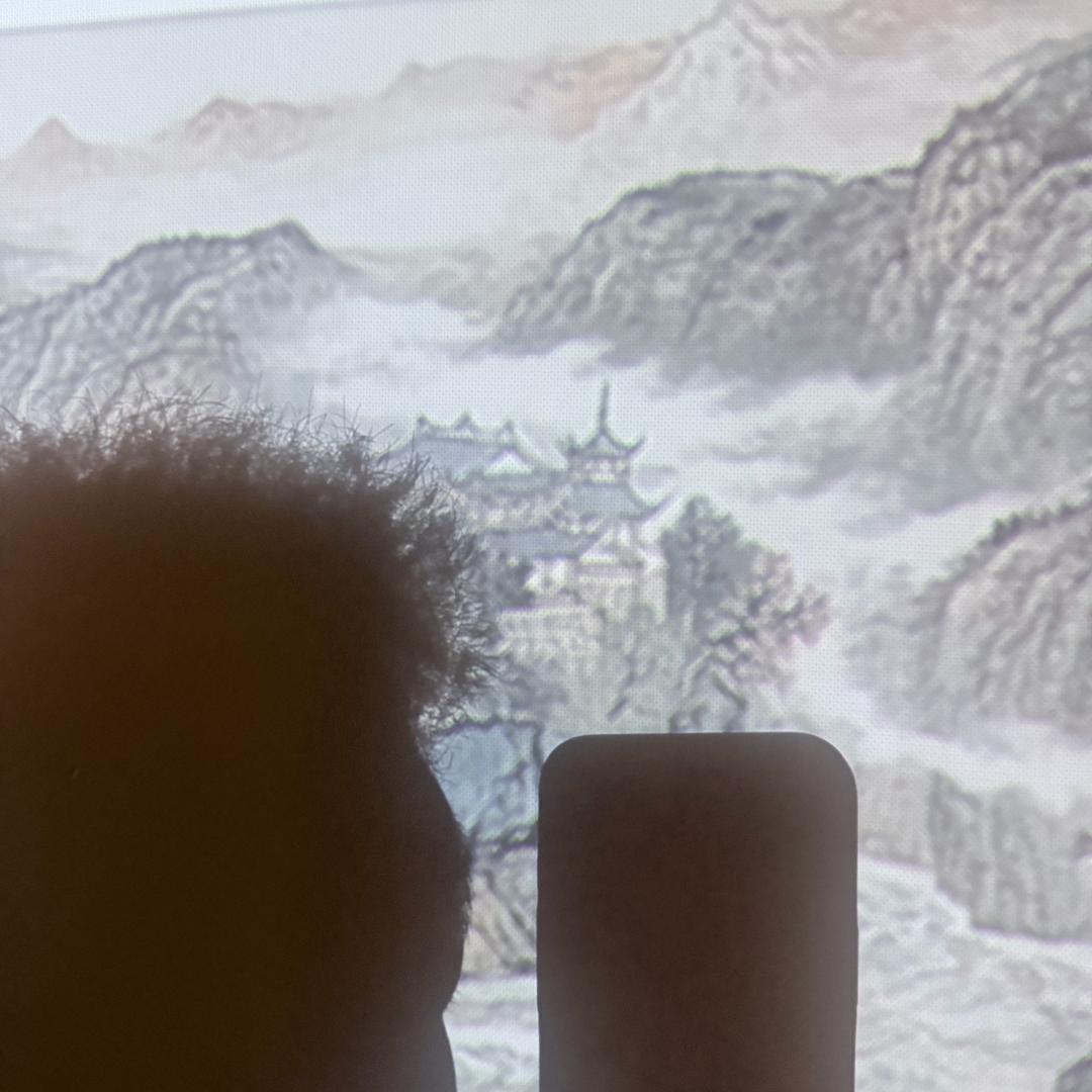 不识悔