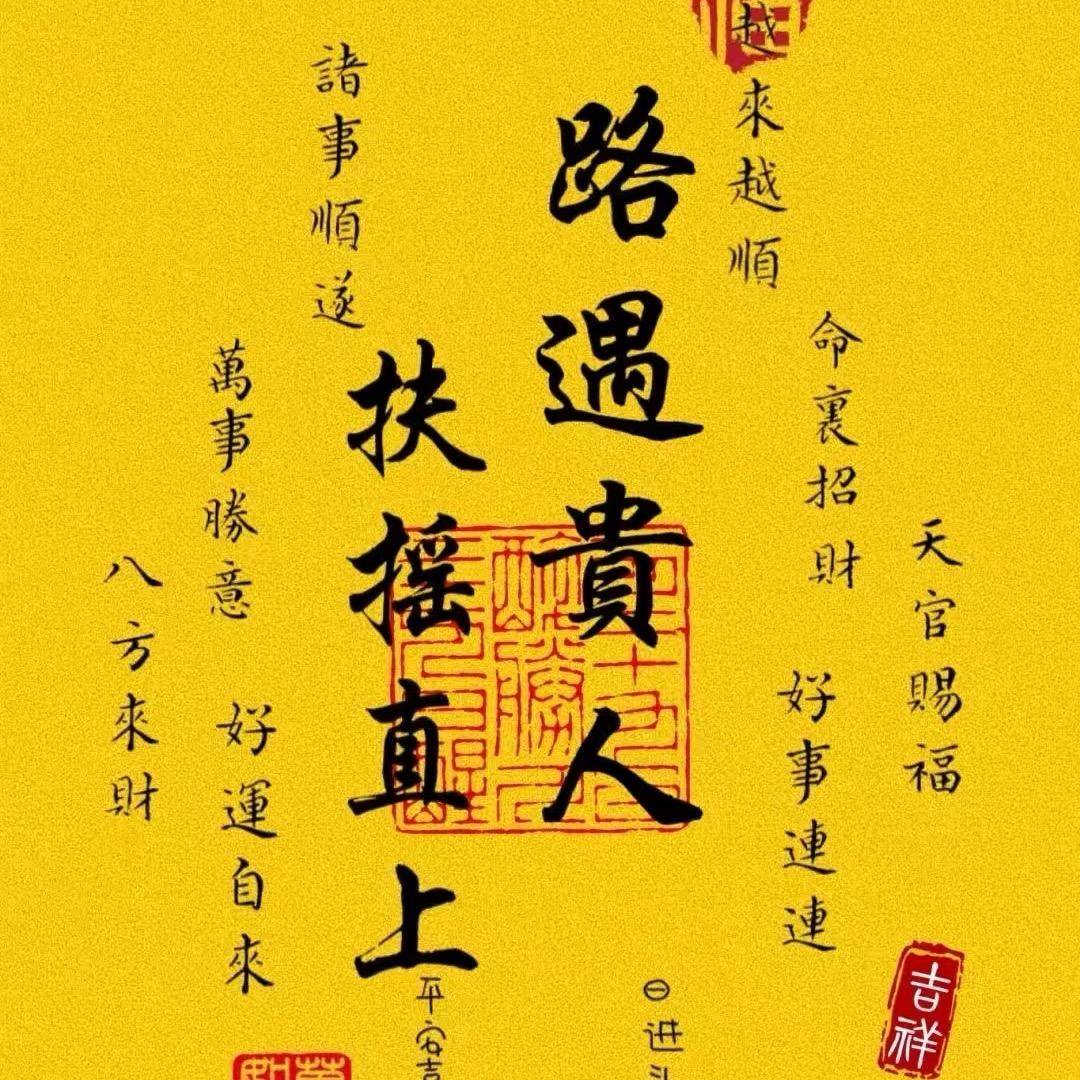 今晚早点睡