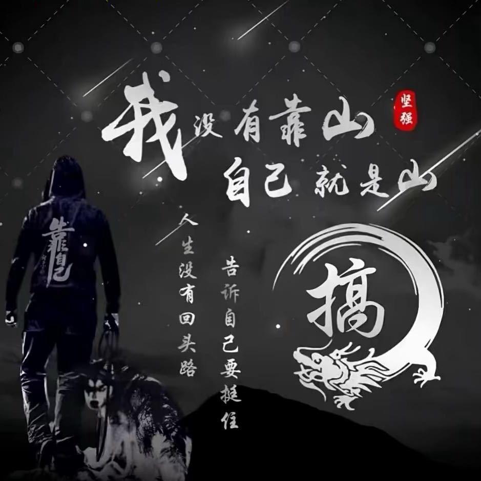 商务（预定版）