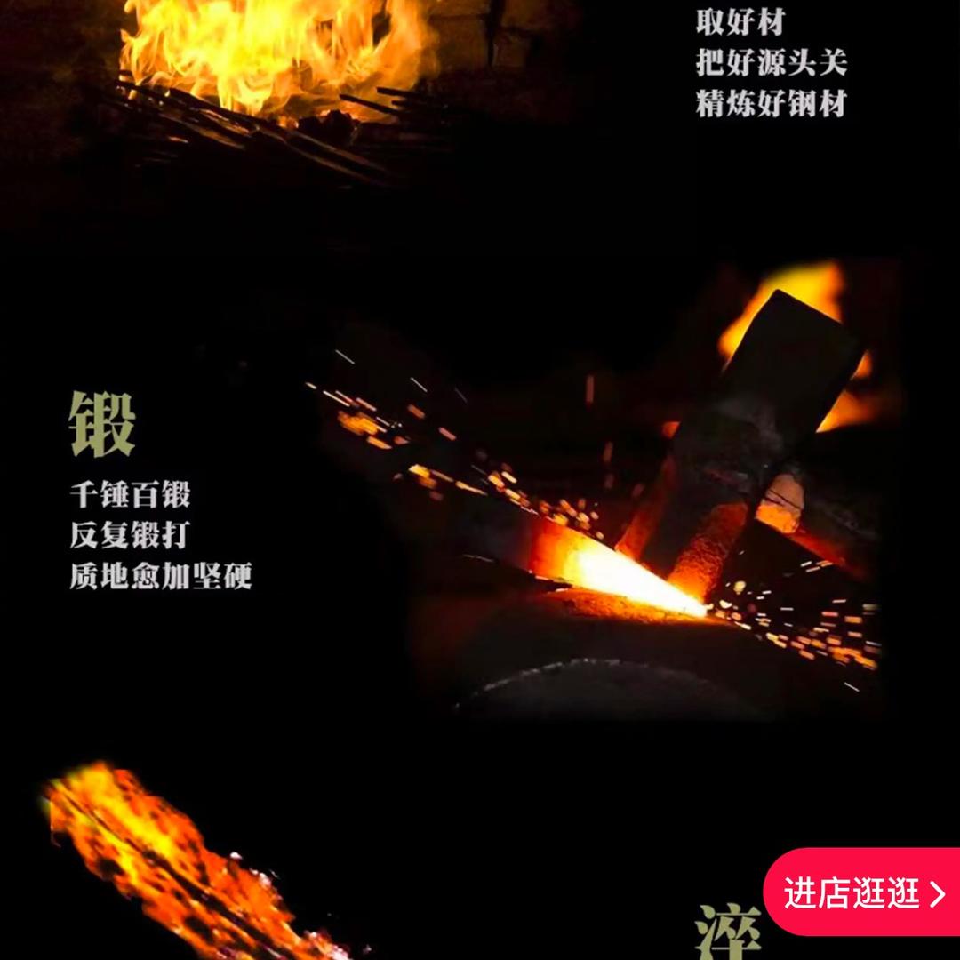 无迹行走【户外】