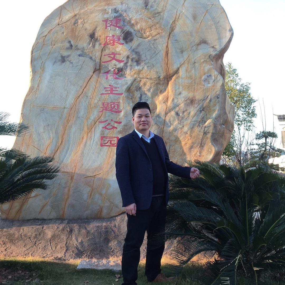 自強不息〈能量集结号）