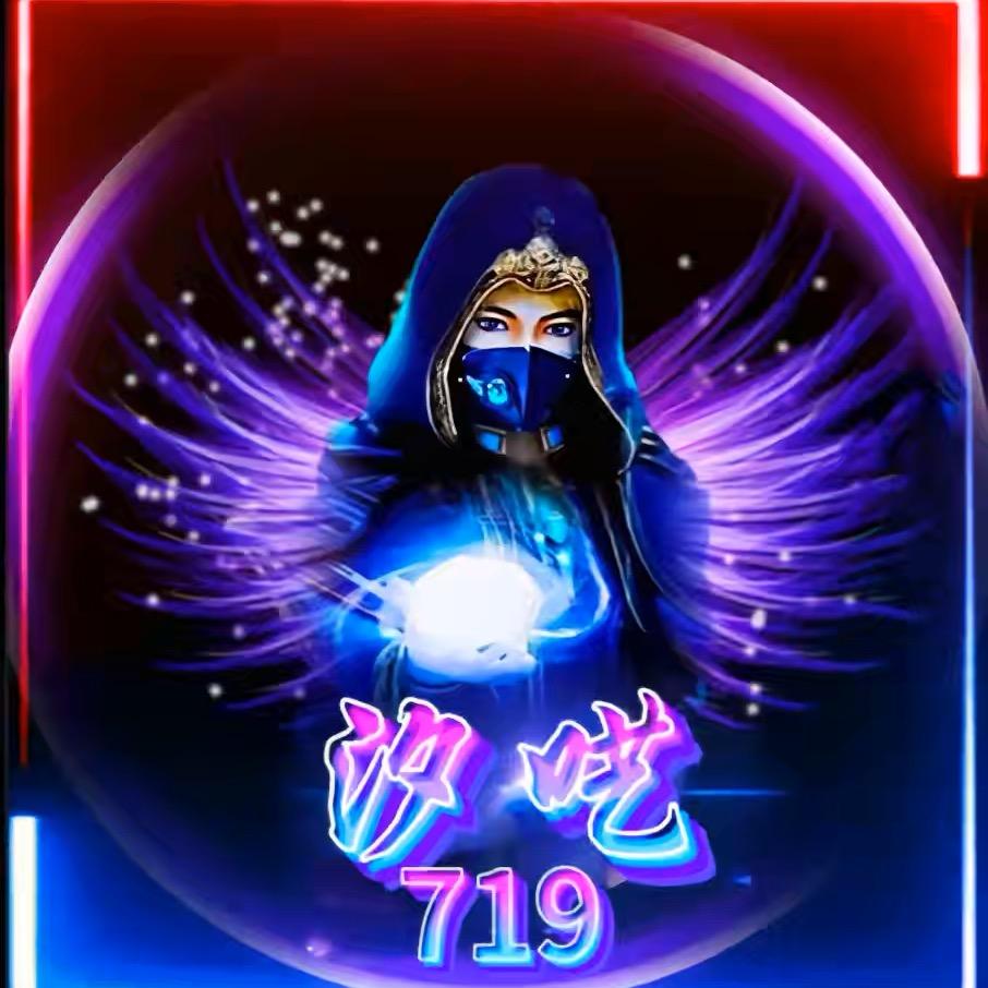 ໑ღ᭄汐呓🕊꧔ꦿ᭄💞