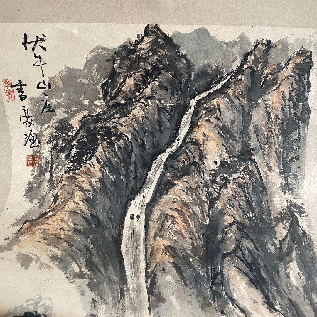 ➹    丌    🇨🇳