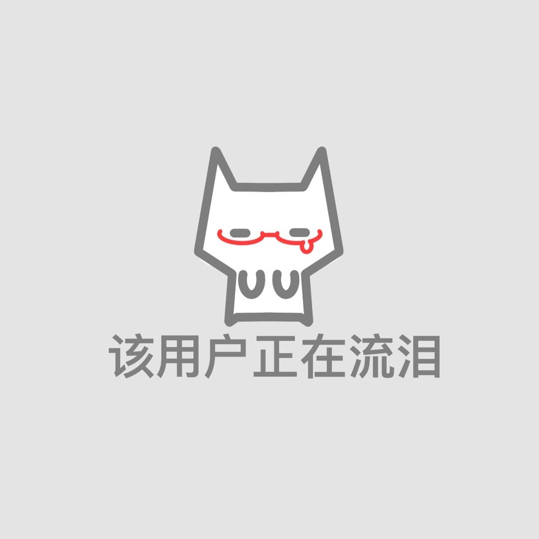 枯.