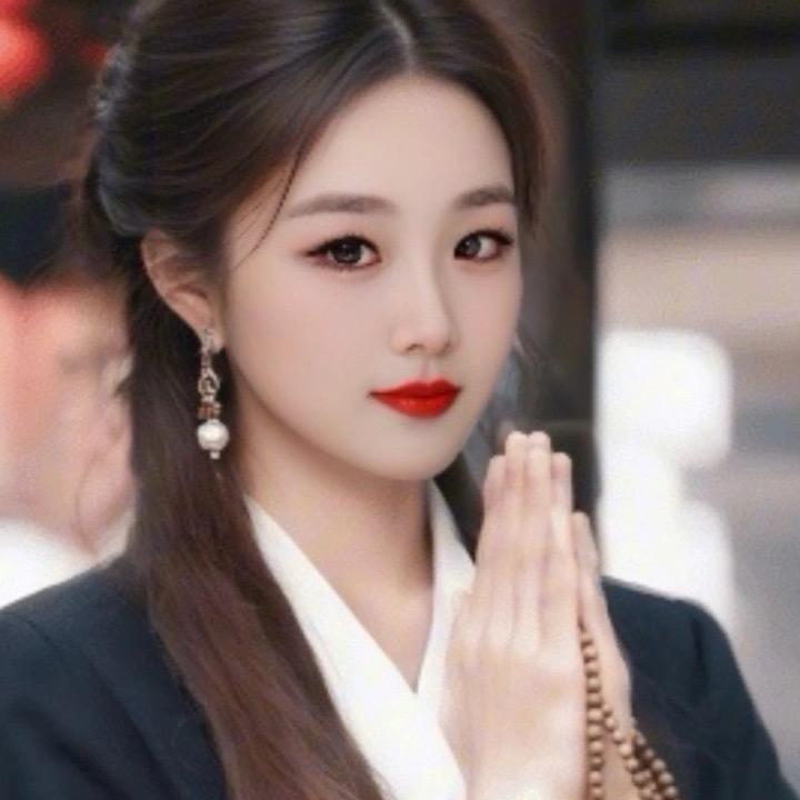 垚垚。