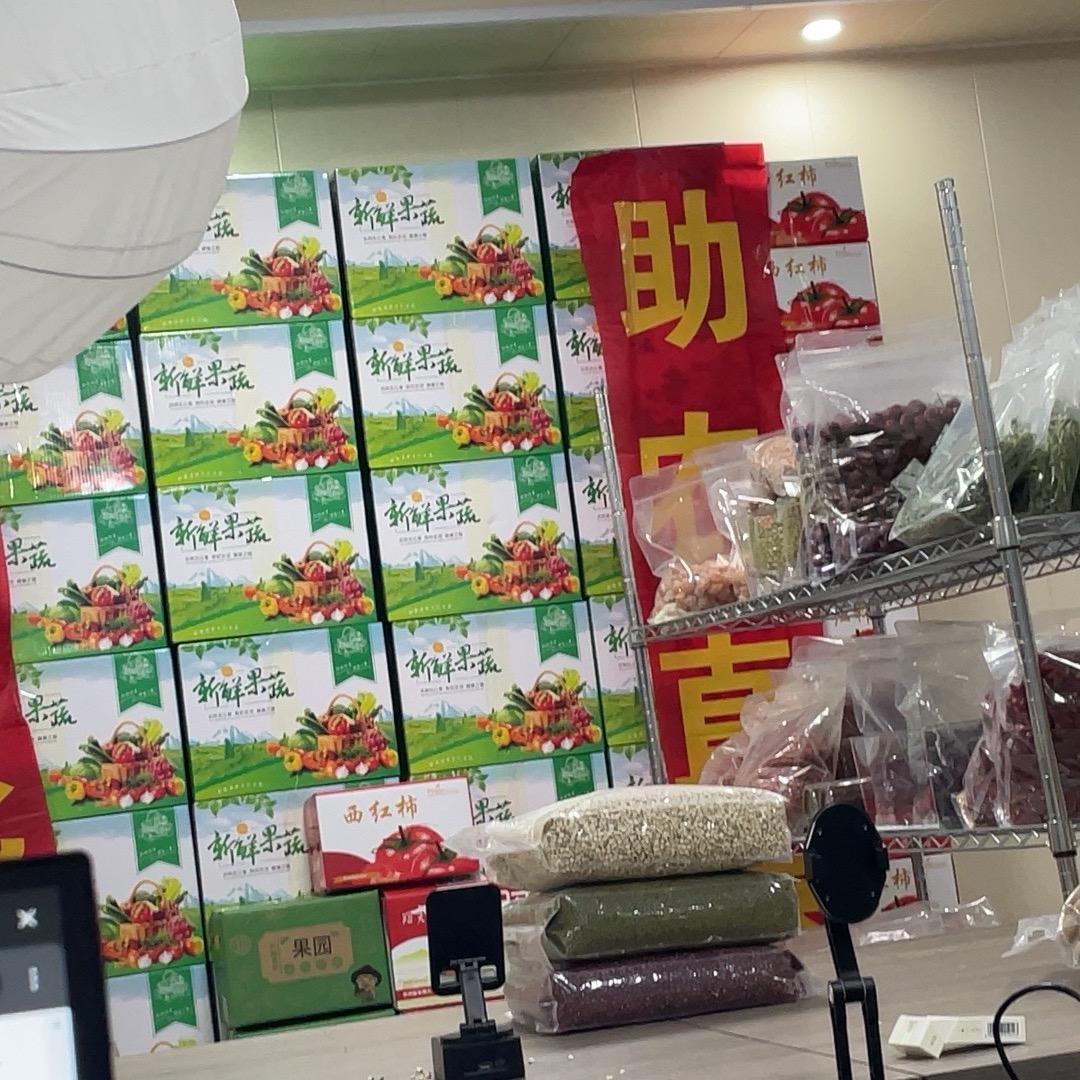 干货实力工厂🏭波